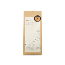 Arun White Tea