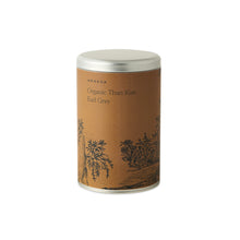 Than Kun Earl Grey Tea