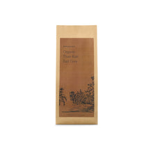 Than Kun Earl Grey Tea