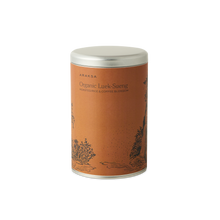 Luek-Sueng – Roasted Rice and Coffee Blossom