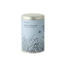 Phuen-Rak – Butterfly Pea and Osmanthus