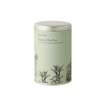 Plai Fon – Kaffir Lime, Bamboo, and Osmanthus