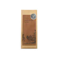 ARAKSA Thai Tea