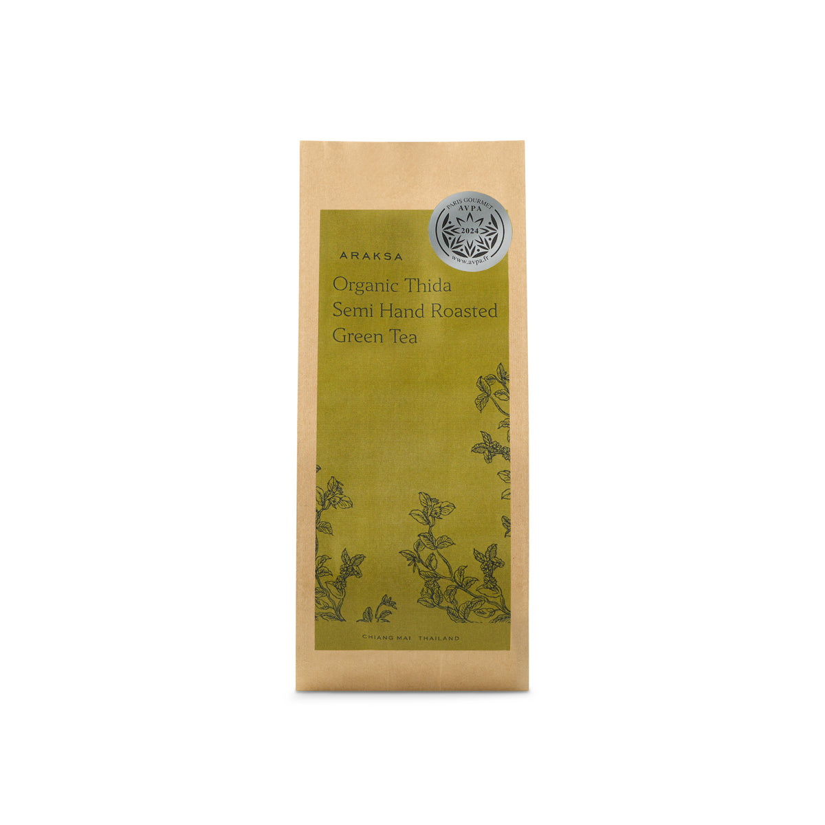 Thida Green Tea
