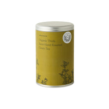 Thida Green Tea